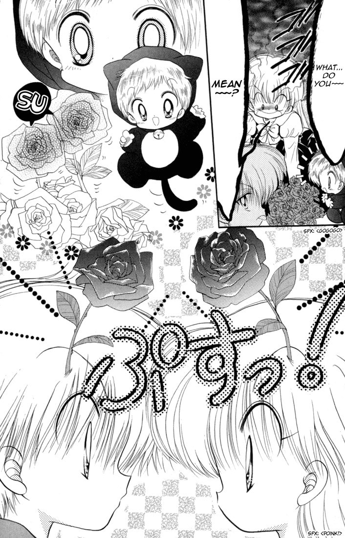 Read Daa! Daa! Daa! chapter 33 image 8 on Lezhin