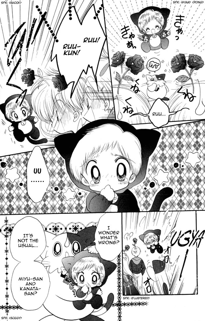 Read Daa! Daa! Daa! chapter 33 image 9 on Lezhin