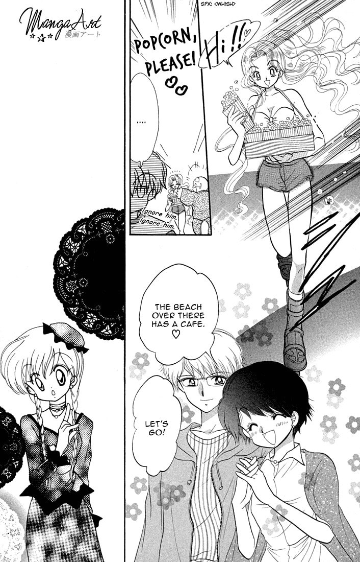 Read Daa! Daa! Daa! chapter 35 image 11 on Lezhin