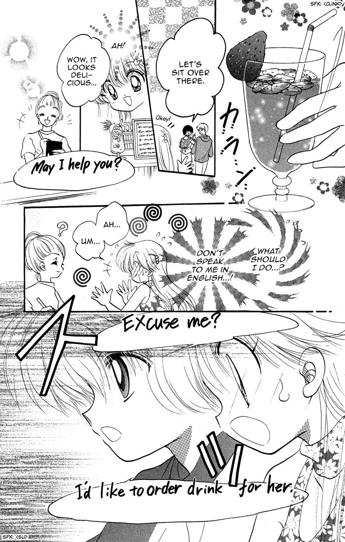 Read Daa! Daa! Daa! chapter 35 image 12 on Lezhin