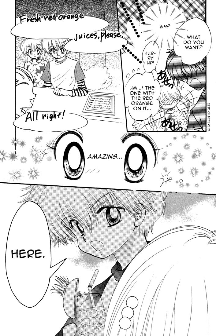 Read Daa! Daa! Daa! chapter 35 image 13 on Lezhin
