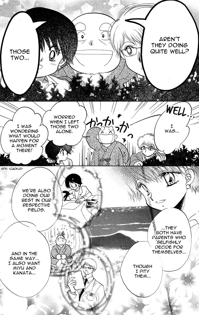 Read Daa! Daa! Daa! chapter 35 image 22 on Lezhin