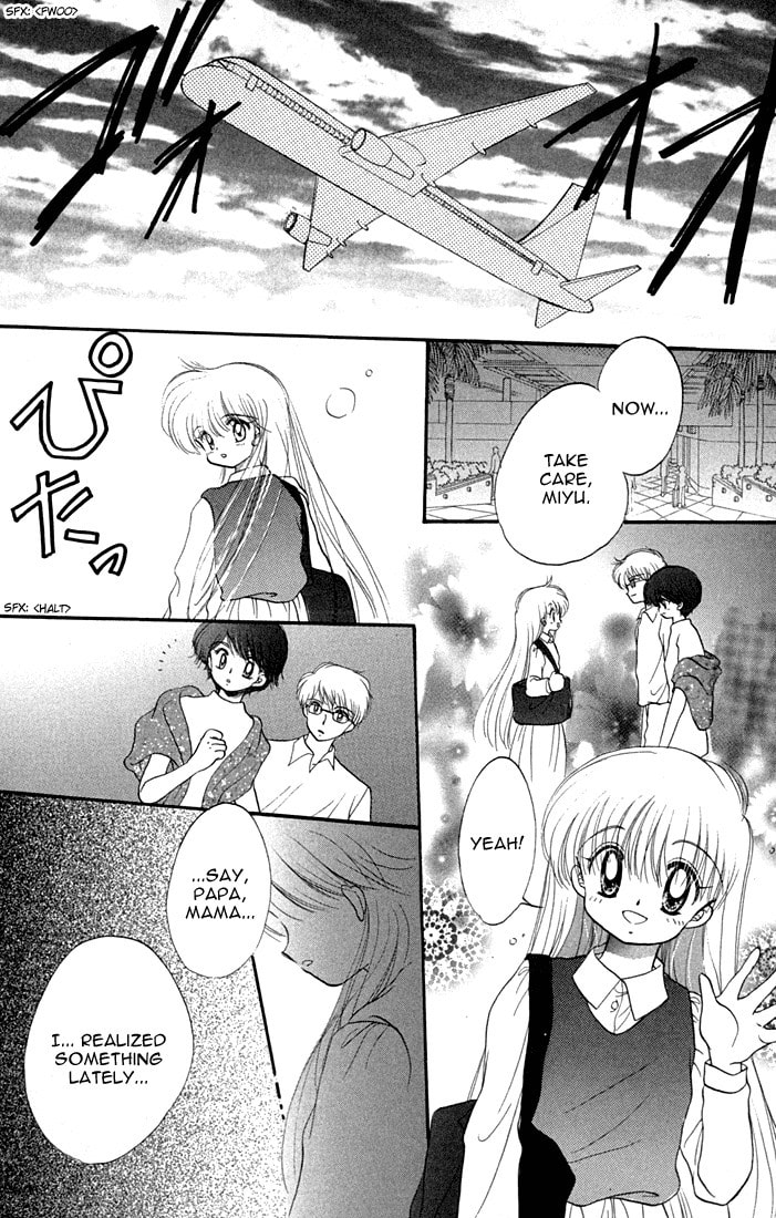 Read Daa! Daa! Daa! chapter 35 image 25 on Lezhin