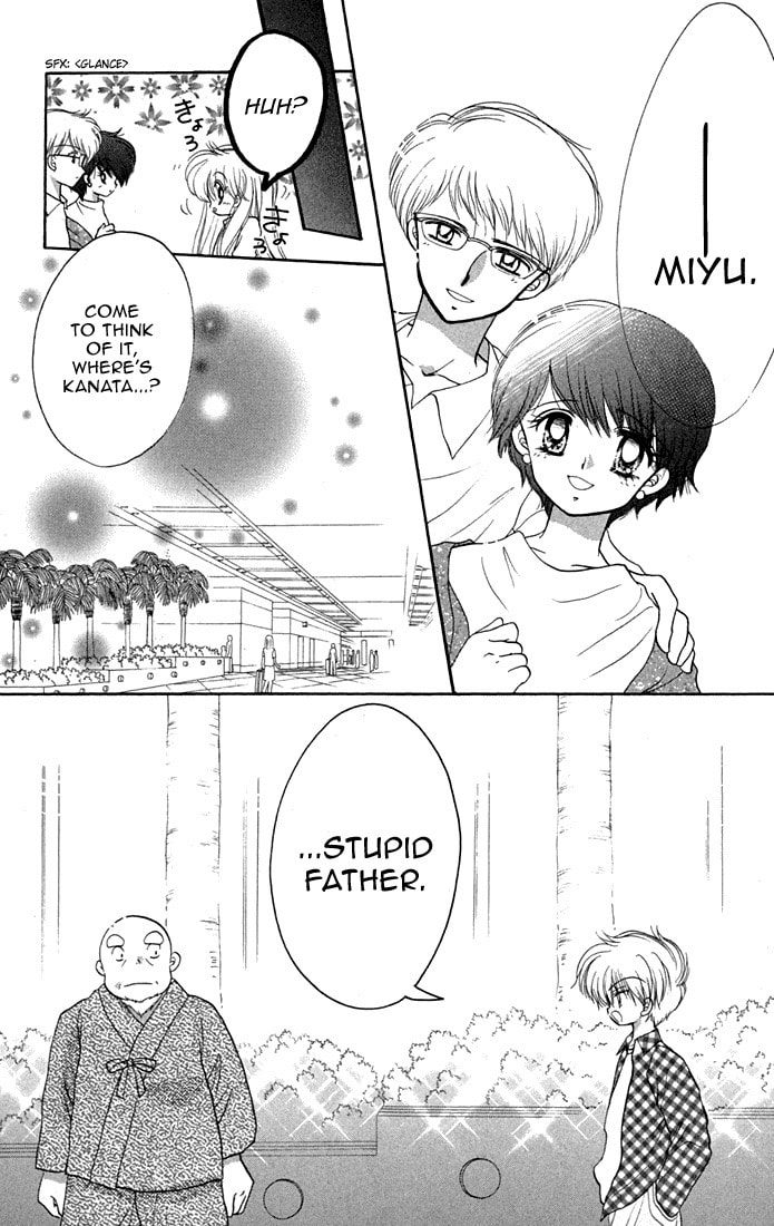 Read Daa! Daa! Daa! chapter 35 image 27 on Lezhin
