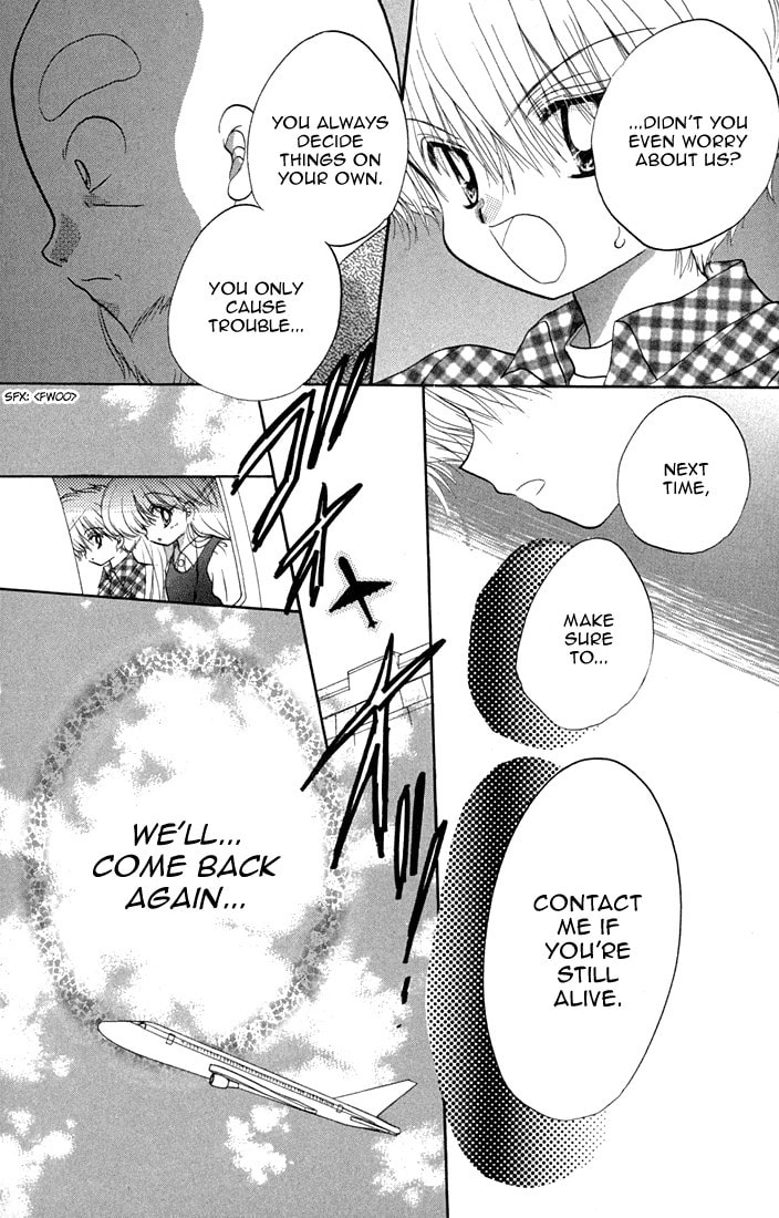 Read Daa! Daa! Daa! chapter 35 image 28 on Lezhin