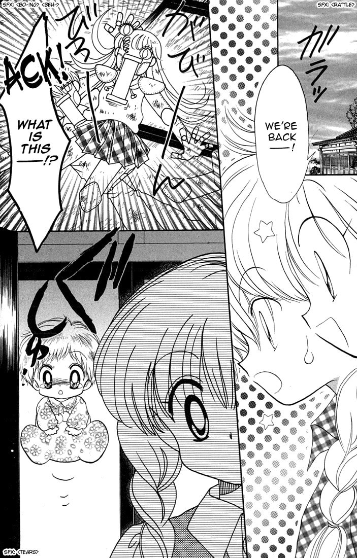 Read Daa! Daa! Daa! chapter 35 image 29 on Lezhin