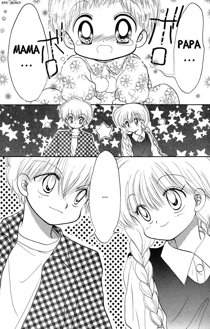 Read Daa! Daa! Daa! chapter 35 image 30 on Lezhin