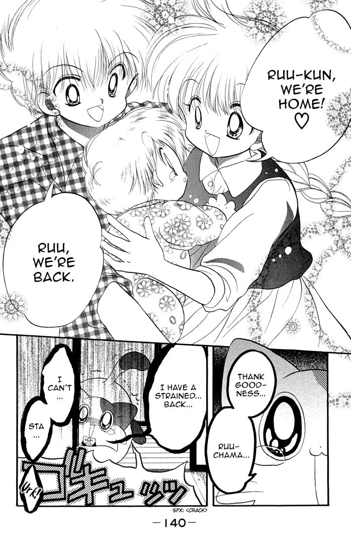 Read Daa! Daa! Daa! chapter 35 image 31 on Lezhin