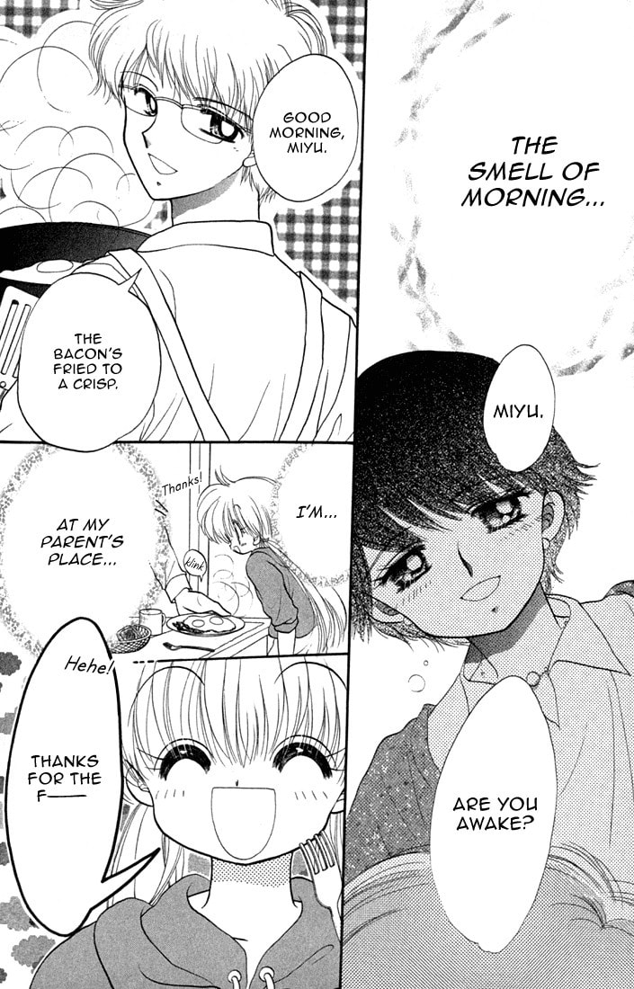 Read Daa! Daa! Daa! chapter 35 image 4 on Lezhin