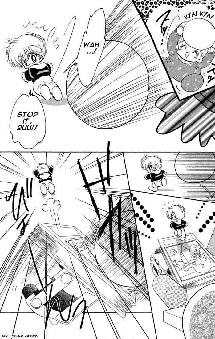 Read Daa! Daa! Daa! chapter 36.5 image 4 on Lezhin