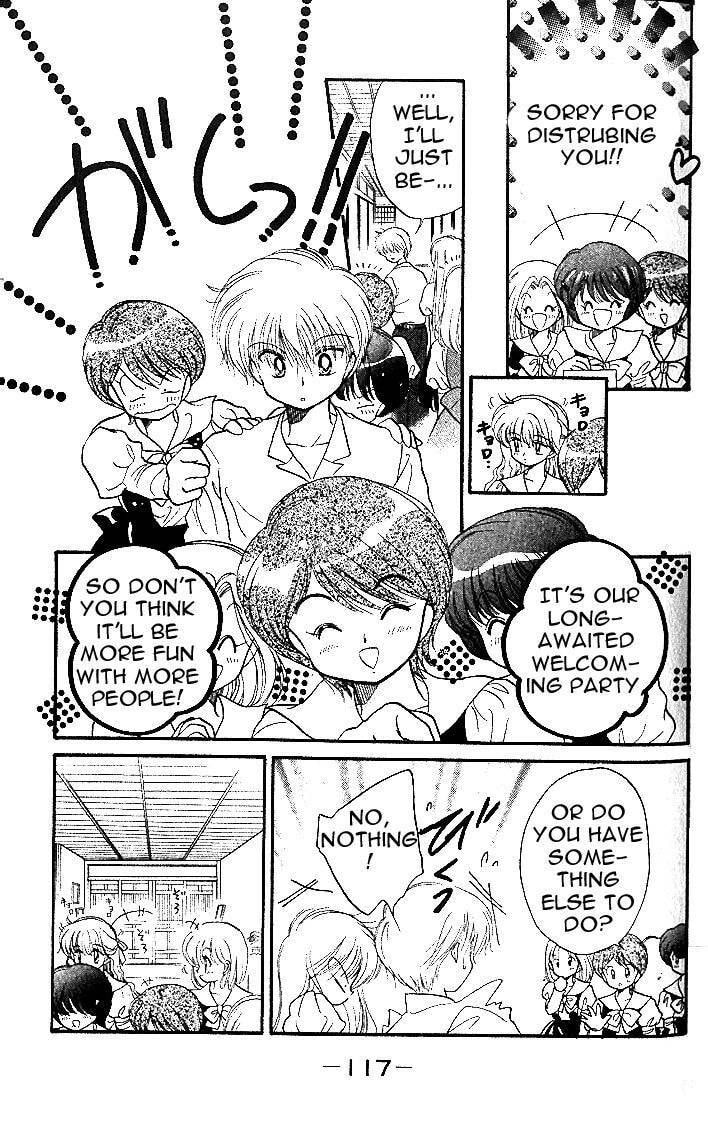 Read Daa! Daa! Daa! chapter 4.1 image 10 on Lezhin