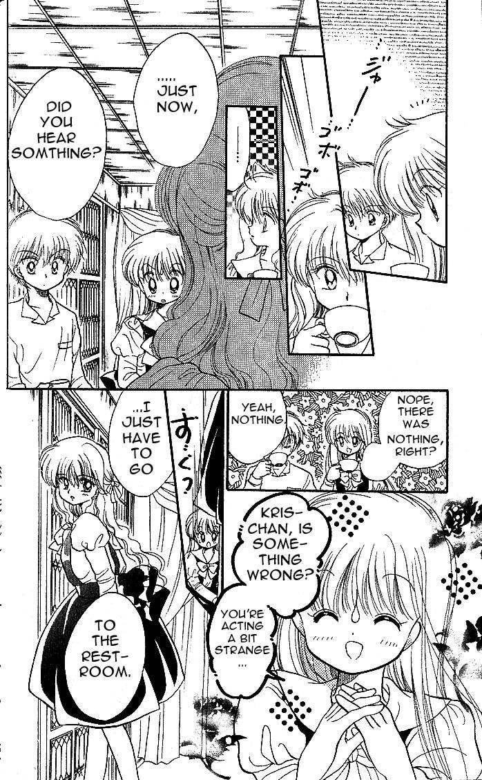 Read Daa! Daa! Daa! chapter 4.1 image 17 on Lezhin