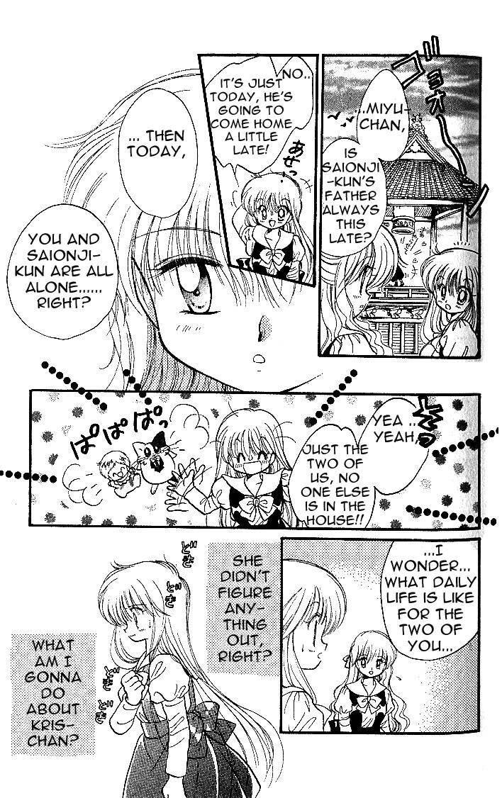 Read Daa! Daa! Daa! chapter 4.1 image 8 on Lezhin