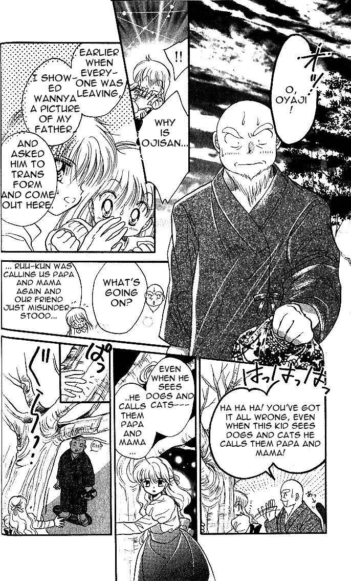 Read Daa! Daa! Daa! chapter 4.2 image 11 on Lezhin