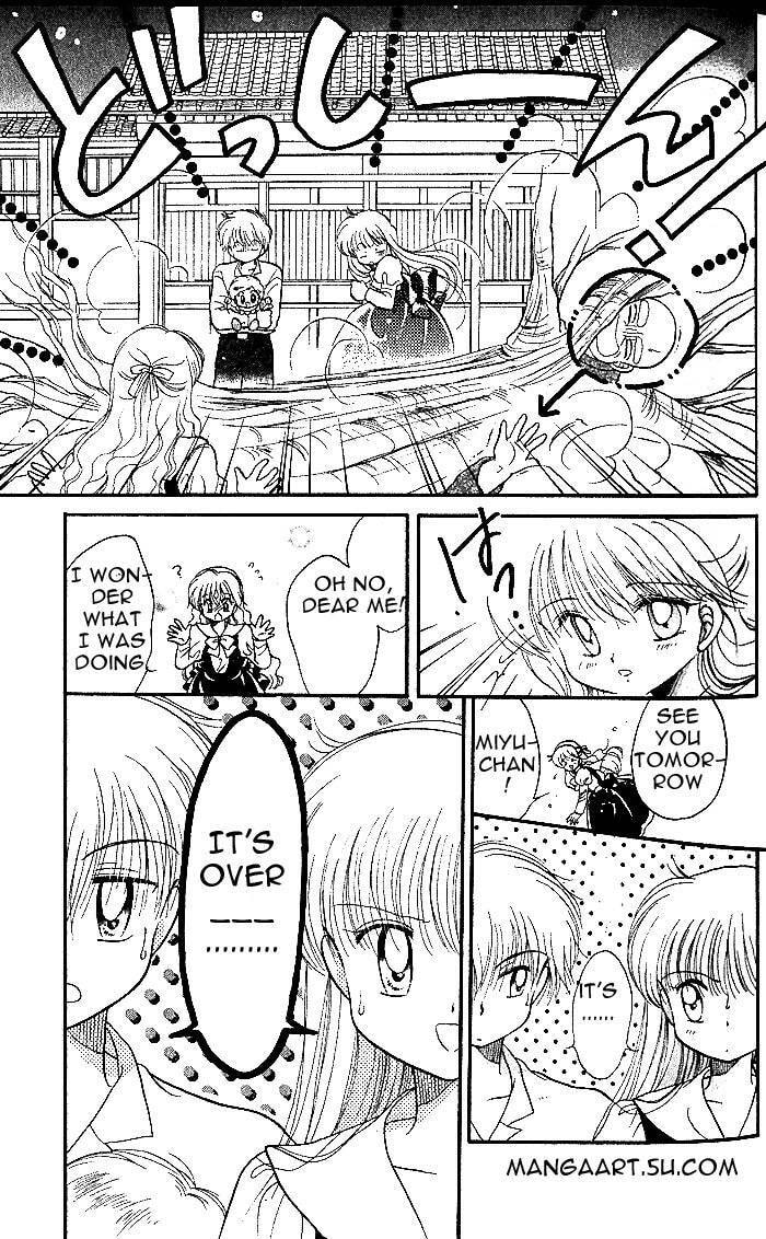 Read Daa! Daa! Daa! chapter 4.2 image 12 on Lezhin
