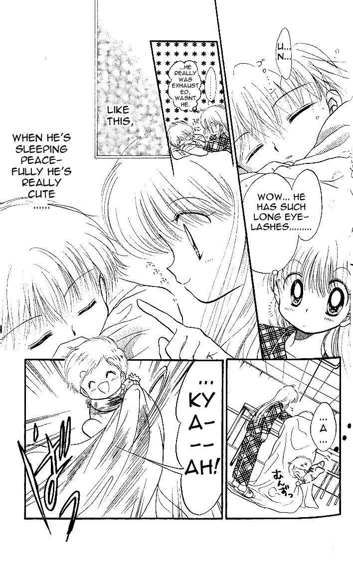 Read Daa! Daa! Daa! chapter 4.2 image 18 on Lezhin