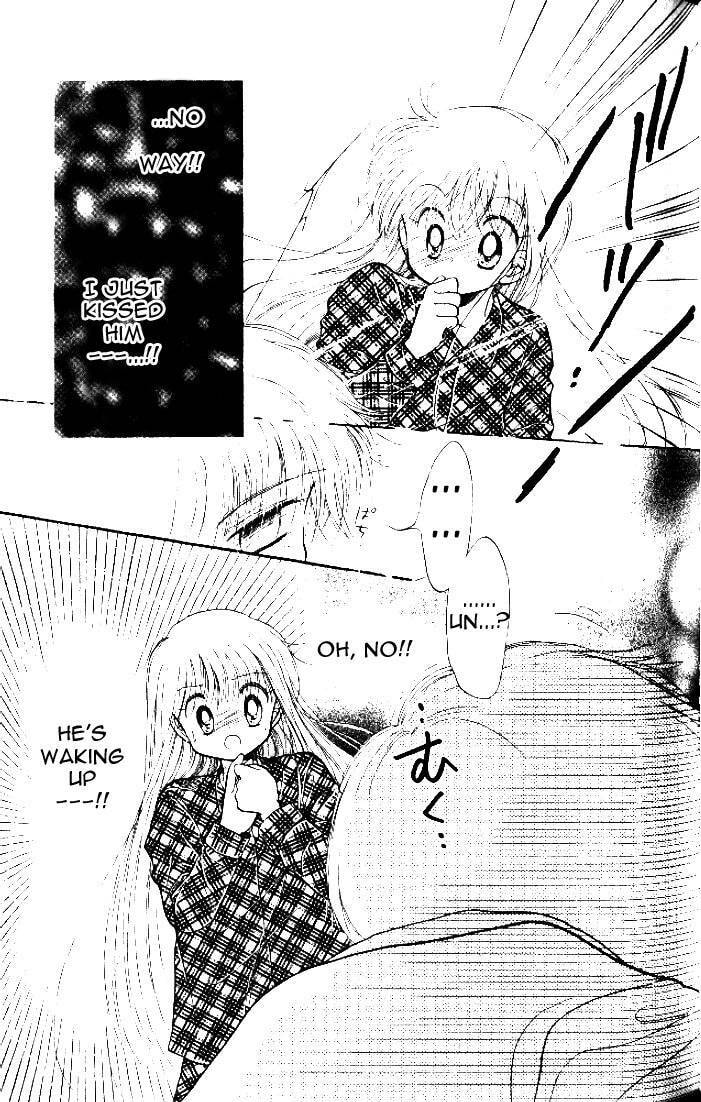 Read Daa! Daa! Daa! chapter 4.2 image 20 on Lezhin
