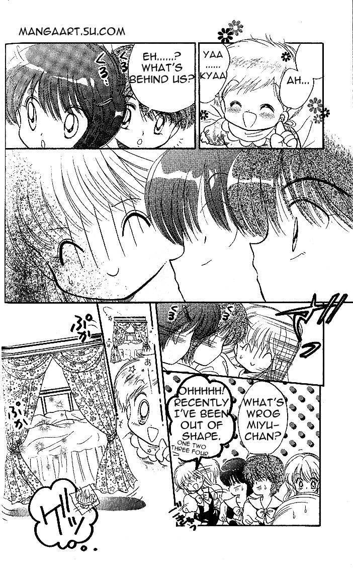 Read Daa! Daa! Daa! chapter 4.2 image 5 on Lezhin