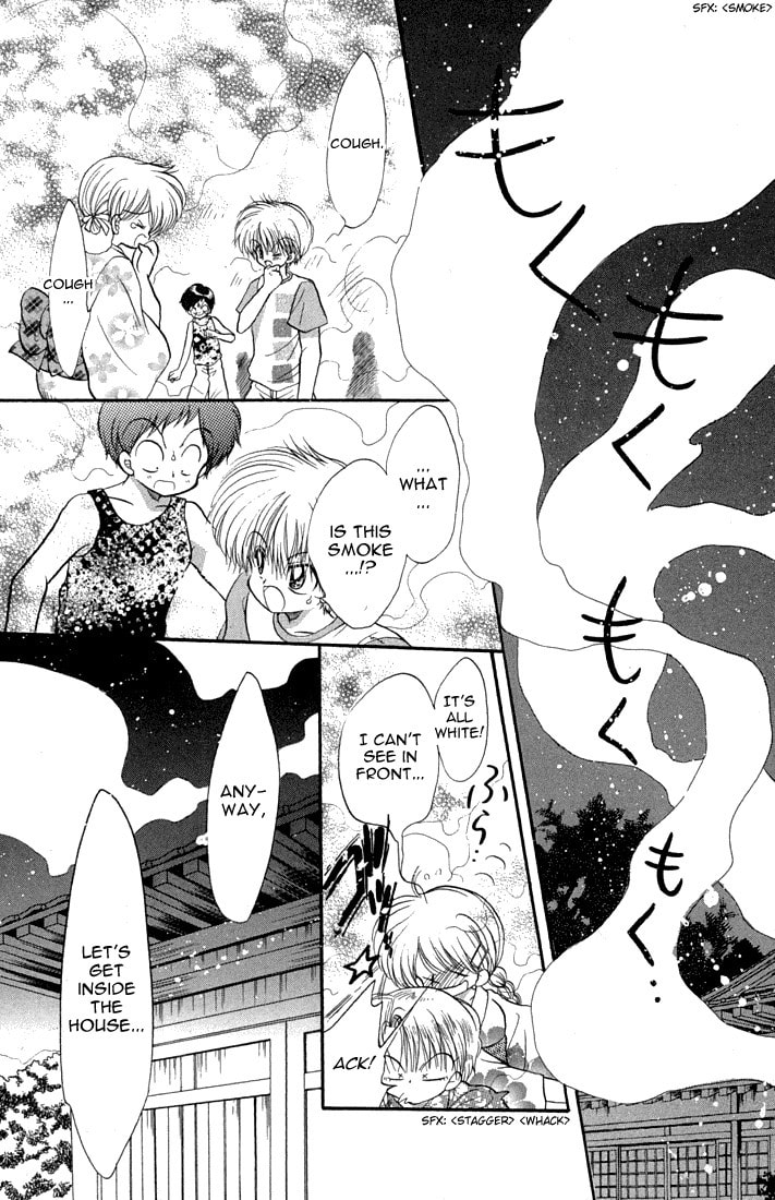 Read Daa! Daa! Daa! chapter 40 image 11 on Lezhin