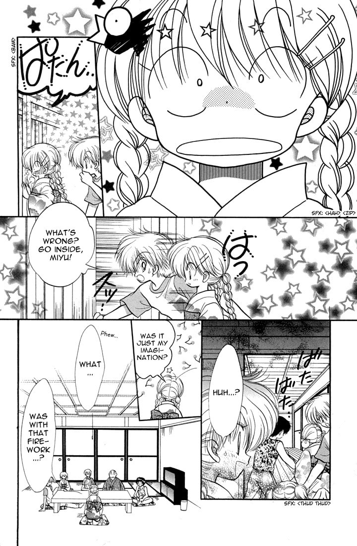 Read Daa! Daa! Daa! chapter 40 image 13 on Lezhin
