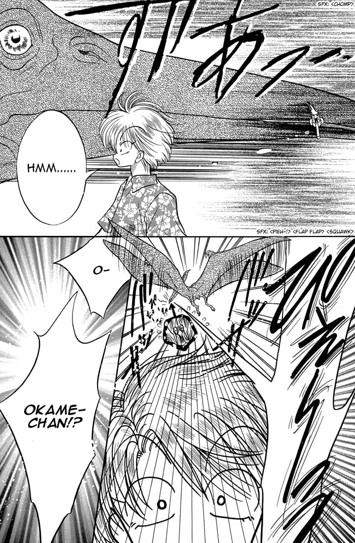 Read Daa! Daa! Daa! chapter 40 image 16 on Lezhin