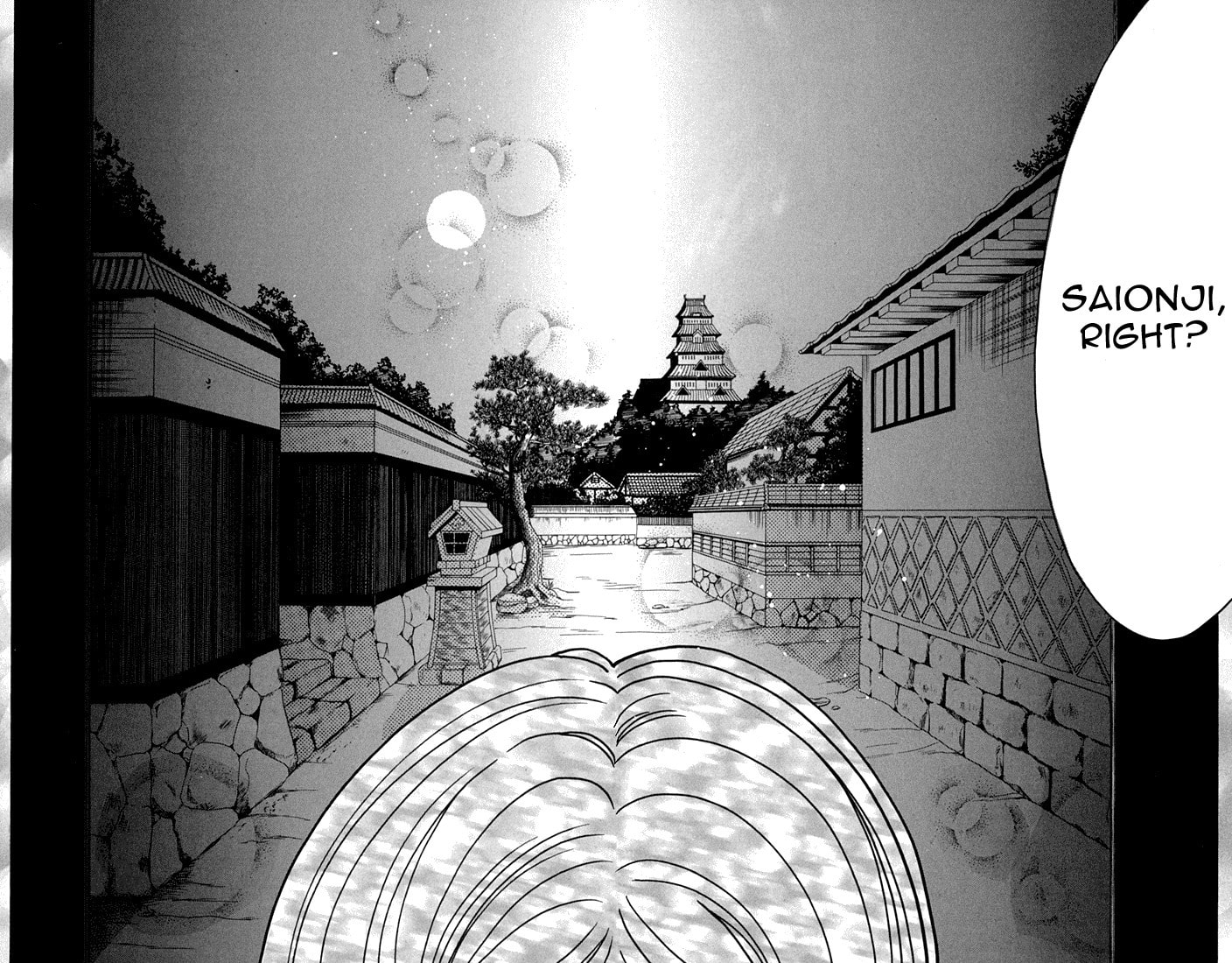 Read Daa! Daa! Daa! chapter 40 image 21 on Lezhin