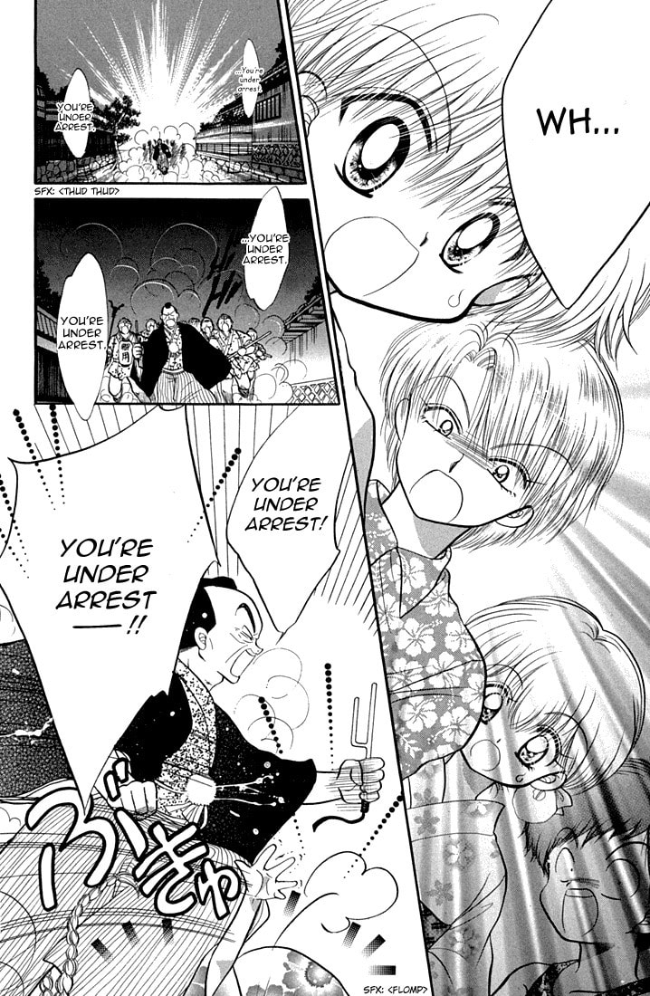 Read Daa! Daa! Daa! chapter 40 image 22 on Lezhin