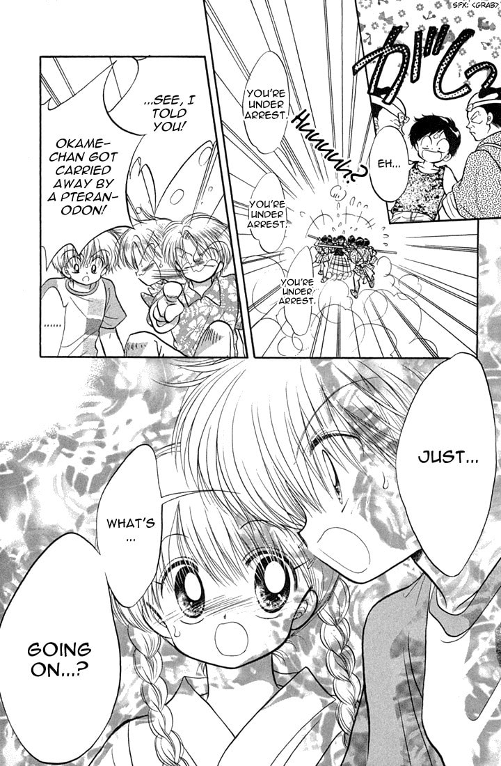 Read Daa! Daa! Daa! chapter 40 image 23 on Lezhin
