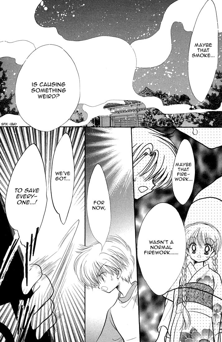 Read Daa! Daa! Daa! chapter 40 image 28 on Lezhin