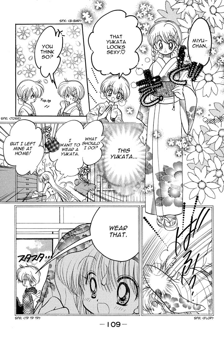 Read Daa! Daa! Daa! chapter 40 image 5 on Lezhin