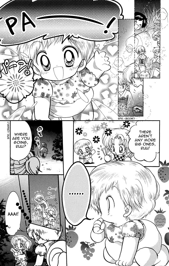 Read Daa! Daa! Daa! chapter 40 image 9 on Lezhin