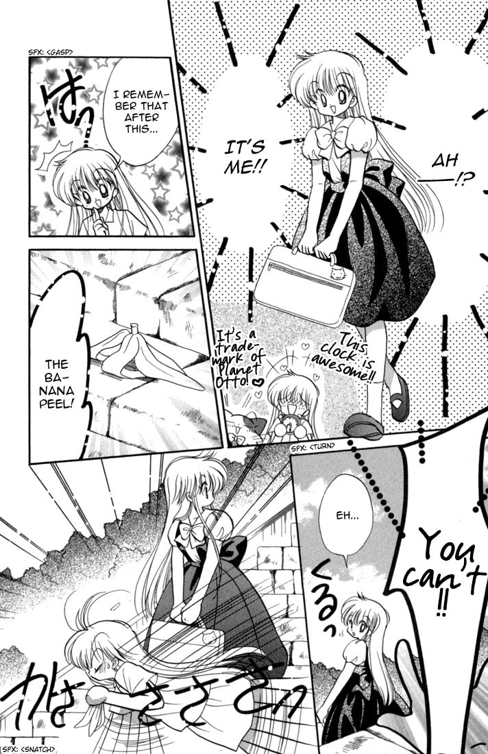 Read Daa! Daa! Daa! chapter 41.5 image 10 on Lezhin