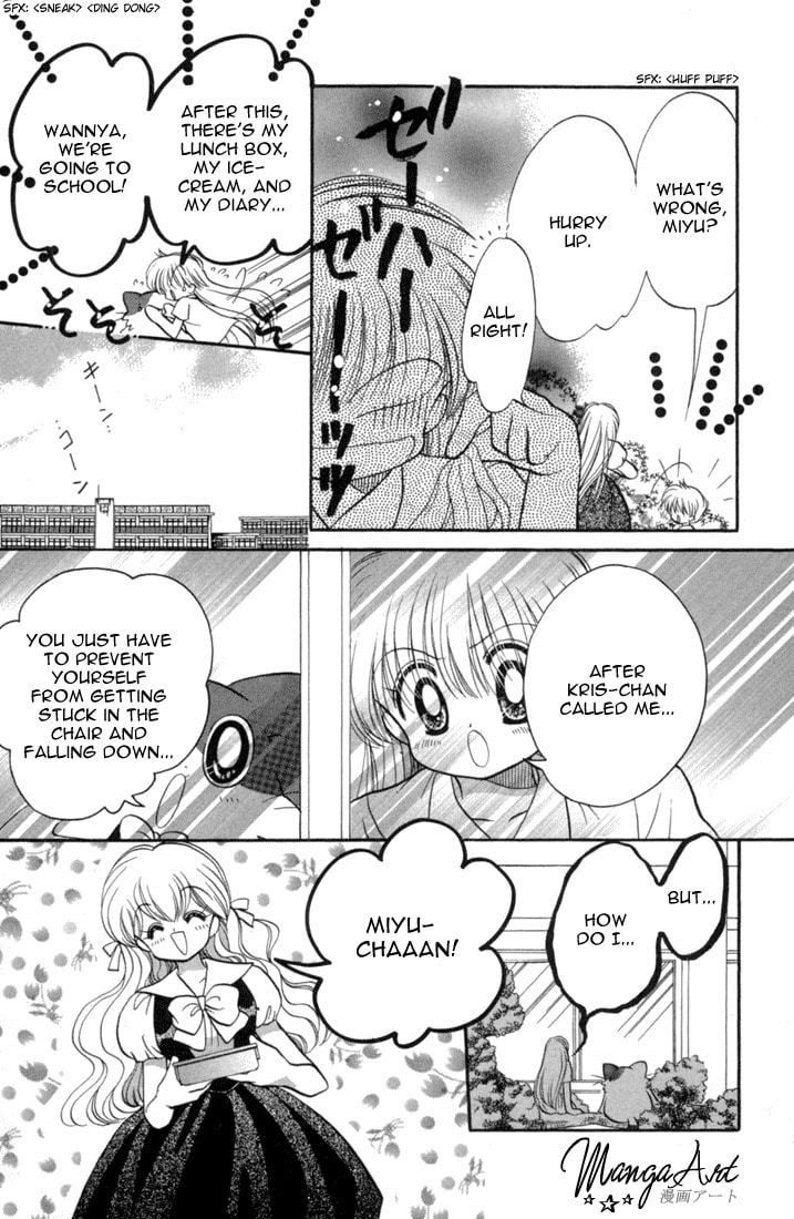 Read Daa! Daa! Daa! chapter 41.5 image 11 on Lezhin