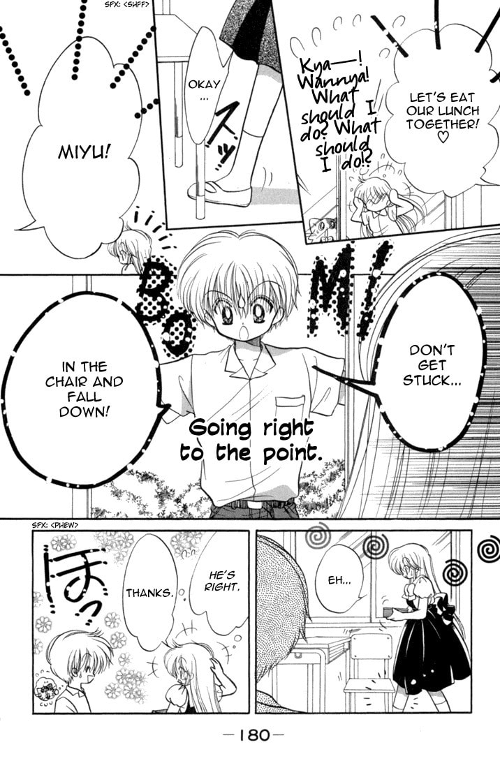 Read Daa! Daa! Daa! chapter 41.5 image 12 on Lezhin