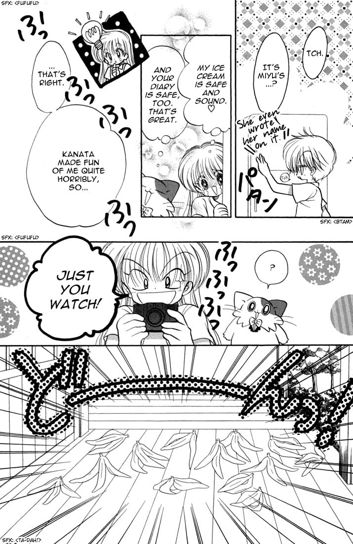 Read Daa! Daa! Daa! chapter 41.5 image 16 on Lezhin