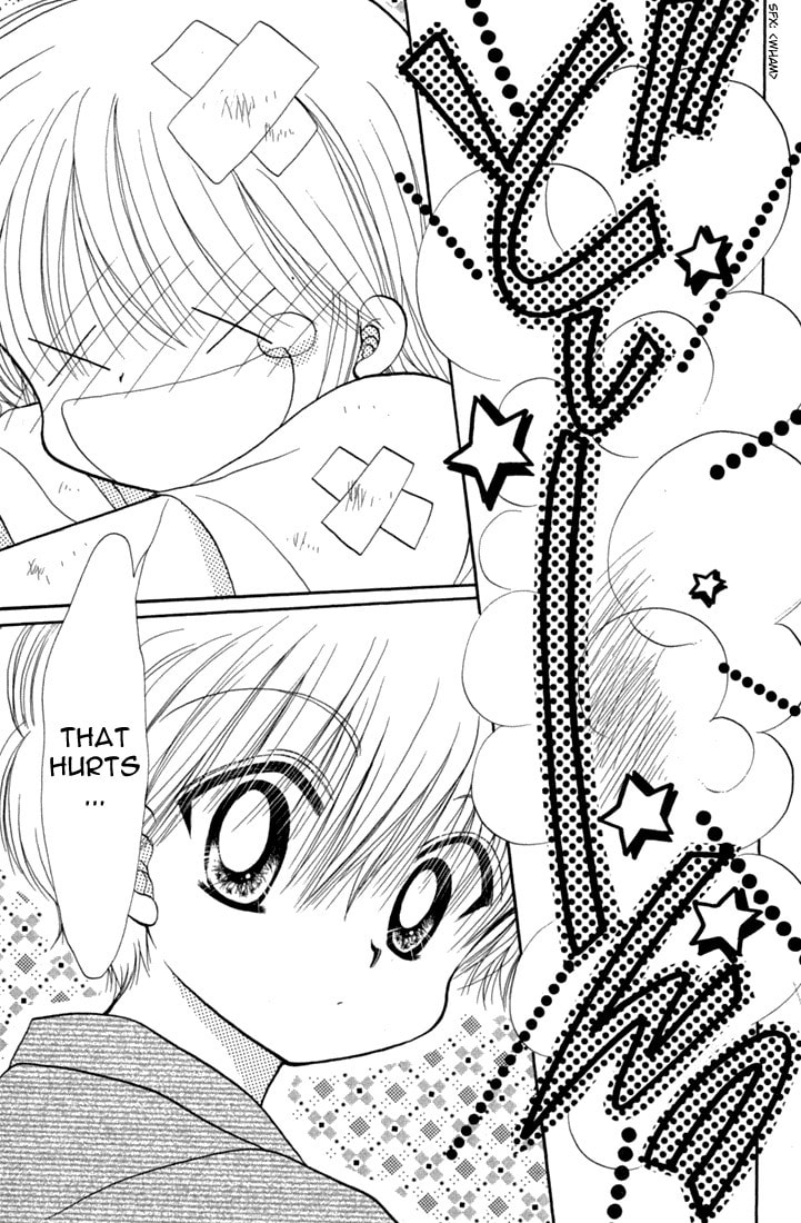 Read Daa! Daa! Daa! chapter 41.5 image 19 on Lezhin