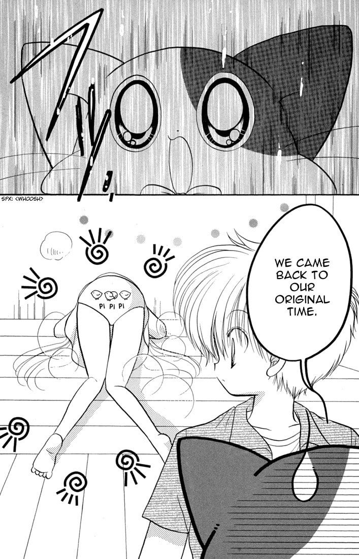 Read Daa! Daa! Daa! chapter 41.5 image 20 on Lezhin