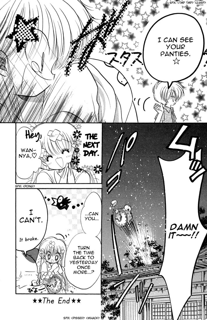 Read Daa! Daa! Daa! chapter 41.5 image 21 on Lezhin