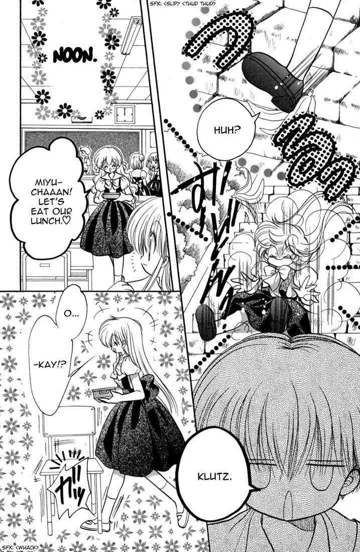 Read Daa! Daa! Daa! chapter 41.5 image 4 on Lezhin