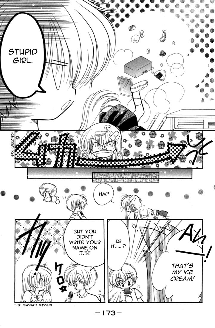 Read Daa! Daa! Daa! chapter 41.5 image 5 on Lezhin