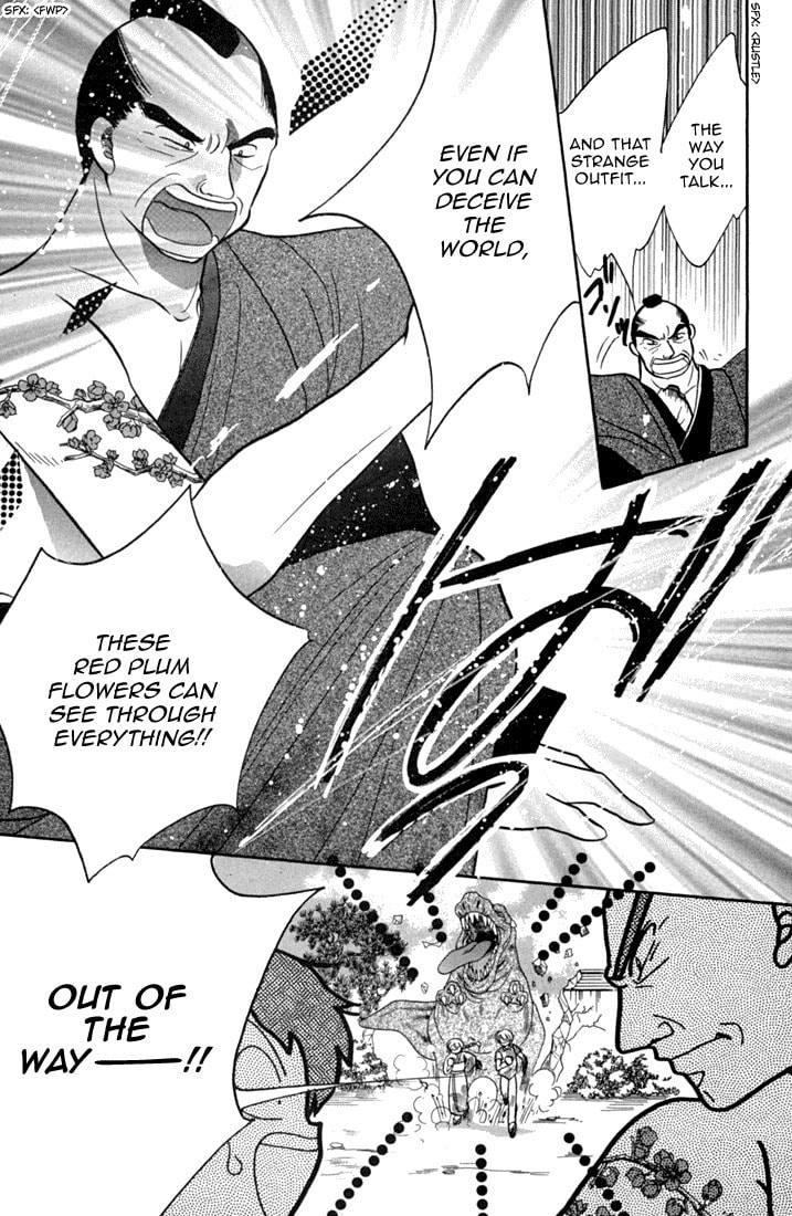 Read Daa! Daa! Daa! chapter 41 image 10 on Lezhin