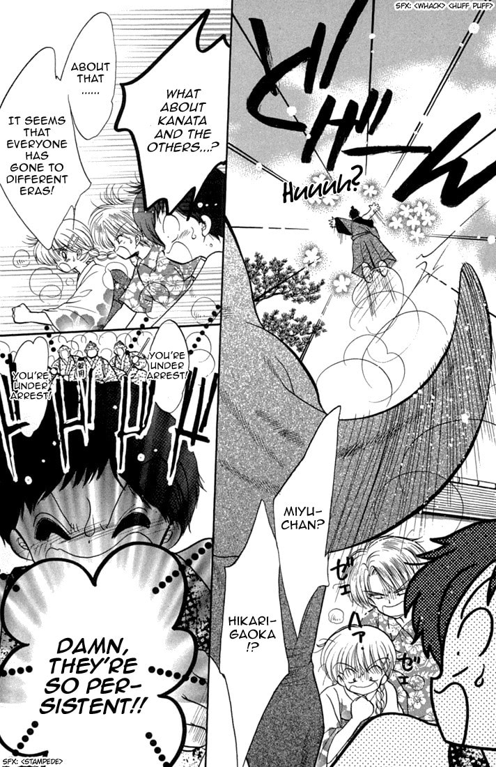 Read Daa! Daa! Daa! chapter 41 image 11 on Lezhin