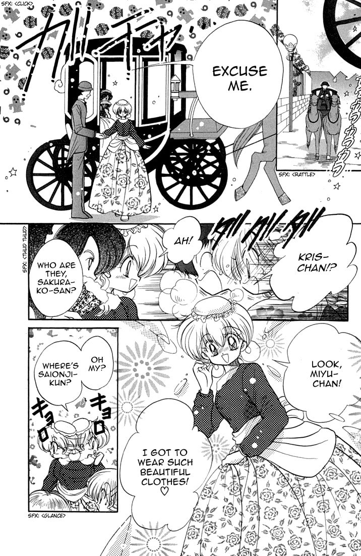 Read Daa! Daa! Daa! chapter 41 image 12 on Lezhin