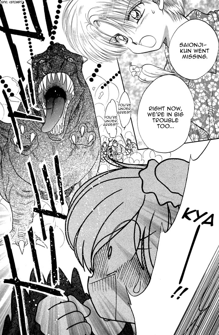 Read Daa! Daa! Daa! chapter 41 image 13 on Lezhin