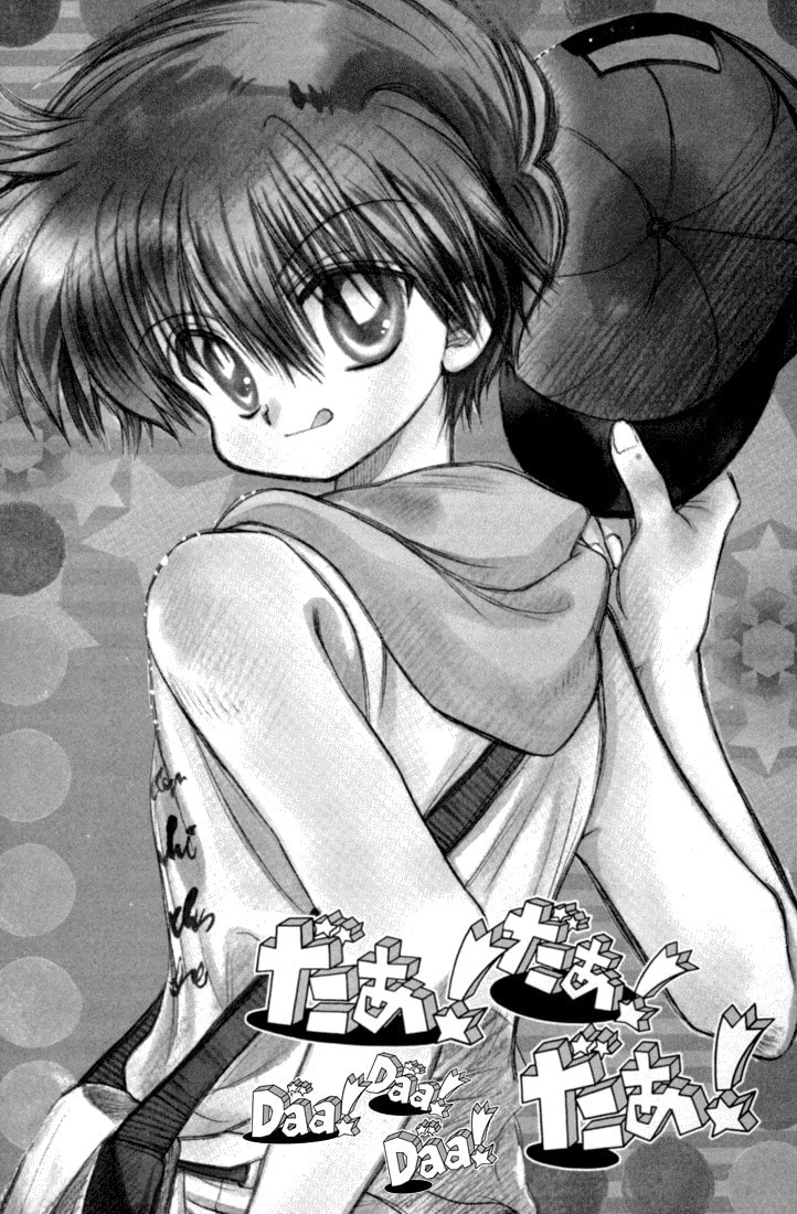 Read Daa! Daa! Daa! chapter 41 image 2 on Lezhin