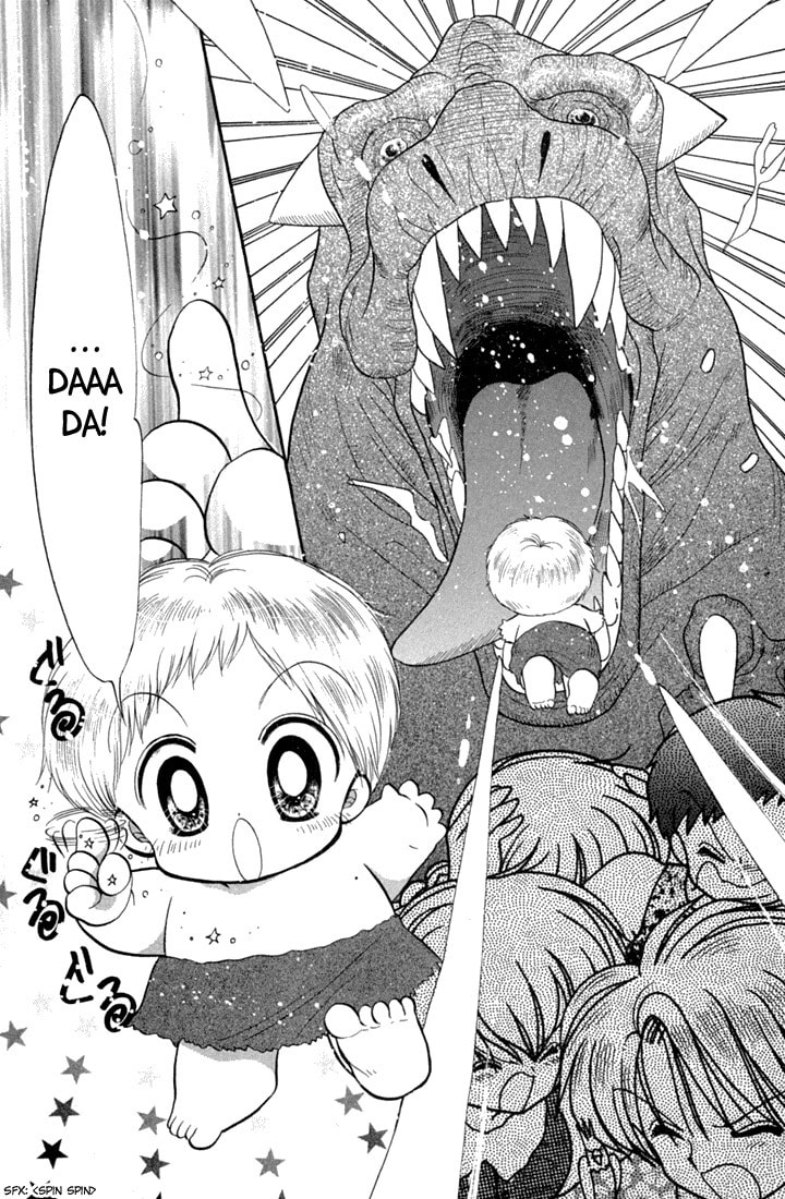 Read Daa! Daa! Daa! chapter 41 image 20 on Lezhin