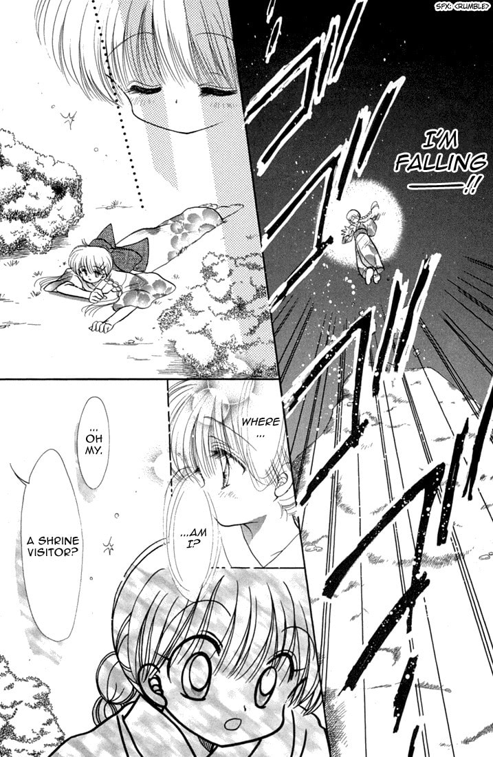 Read Daa! Daa! Daa! chapter 41 image 23 on Lezhin