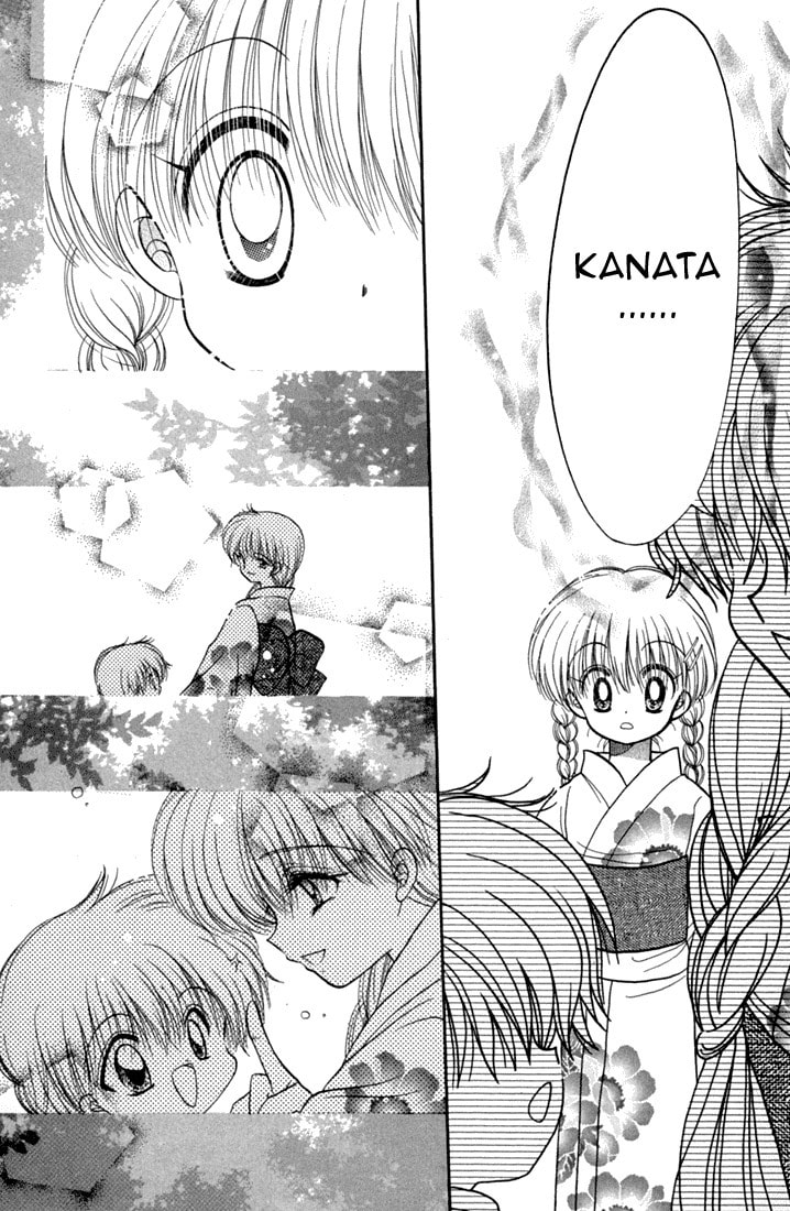 Read Daa! Daa! Daa! chapter 41 image 26 on Lezhin