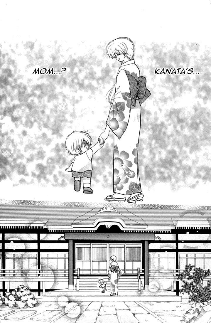 Read Daa! Daa! Daa! chapter 41 image 27 on Lezhin