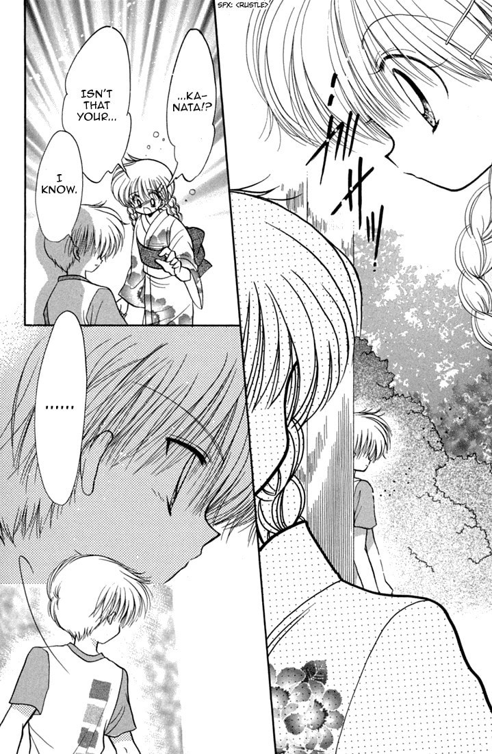 Read Daa! Daa! Daa! chapter 41 image 28 on Lezhin